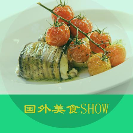 国外美食SHOW头像