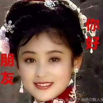 非凡轮船A6头像