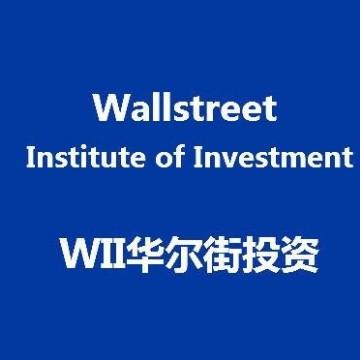 wii华尔街投资头像