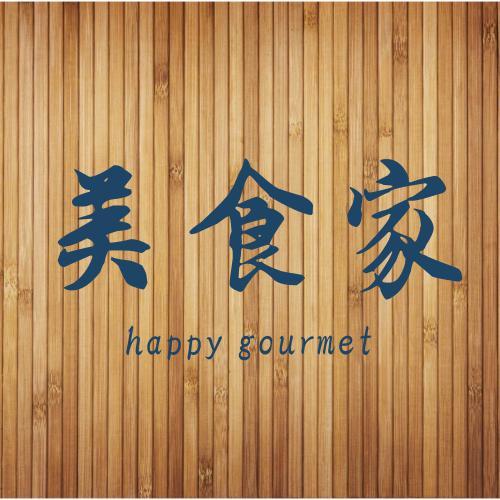 HAPPY美食家头像