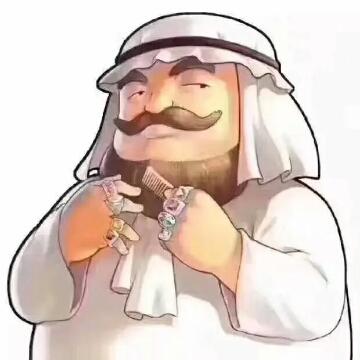 屯大爷666横着走头像