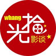拾光影谈头像