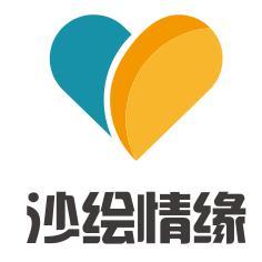 a沙绘情缘头像