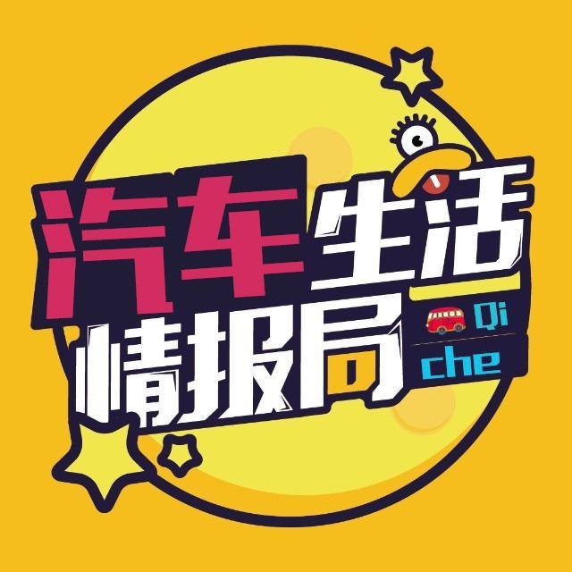 3 0锐志0到100加速测试 西瓜视频