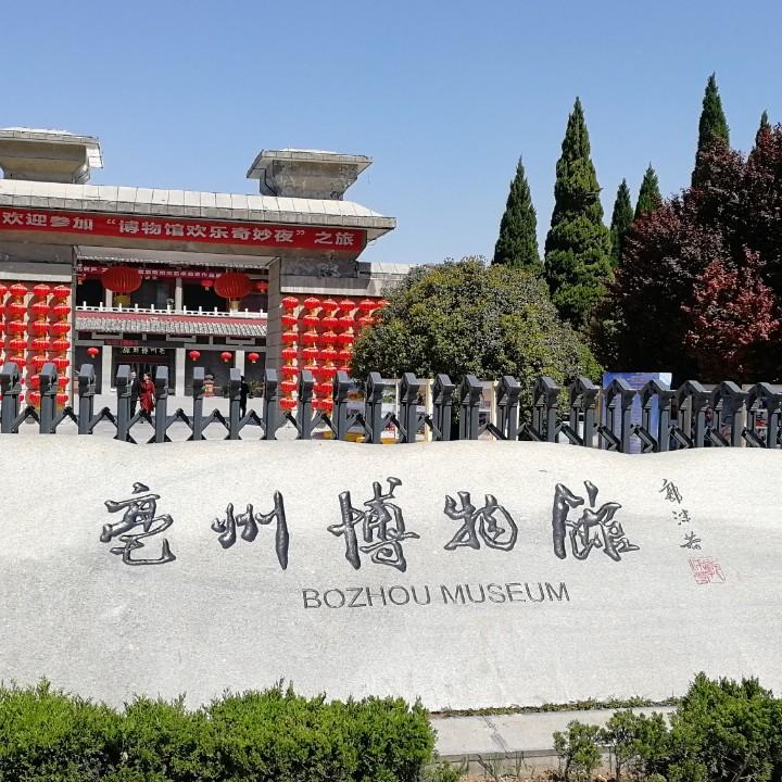 永恒头像