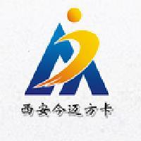 西安今迈方卡智能卡头像