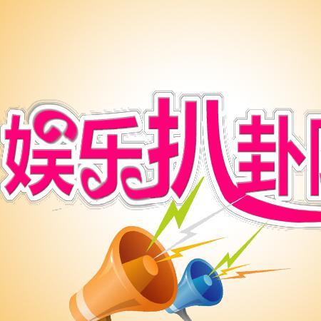 凯凯娱乐头像