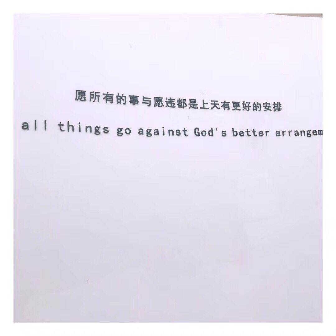 精彩影视观看头像