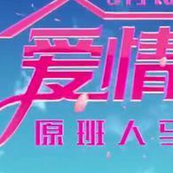 玄烨8183017头像
