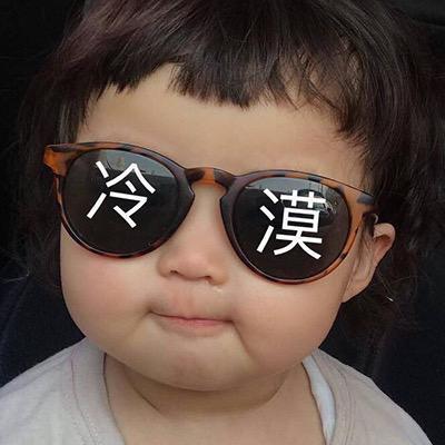 一只风流的娱乐猪头像