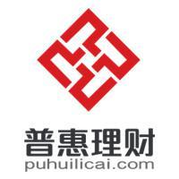 普惠理财头像