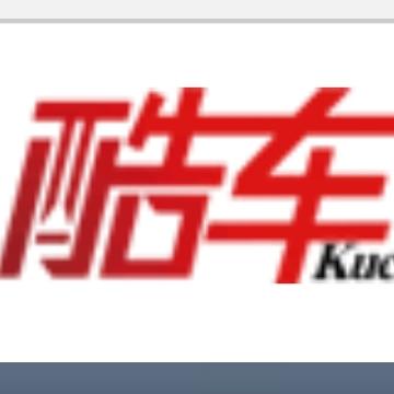 酷车型头像