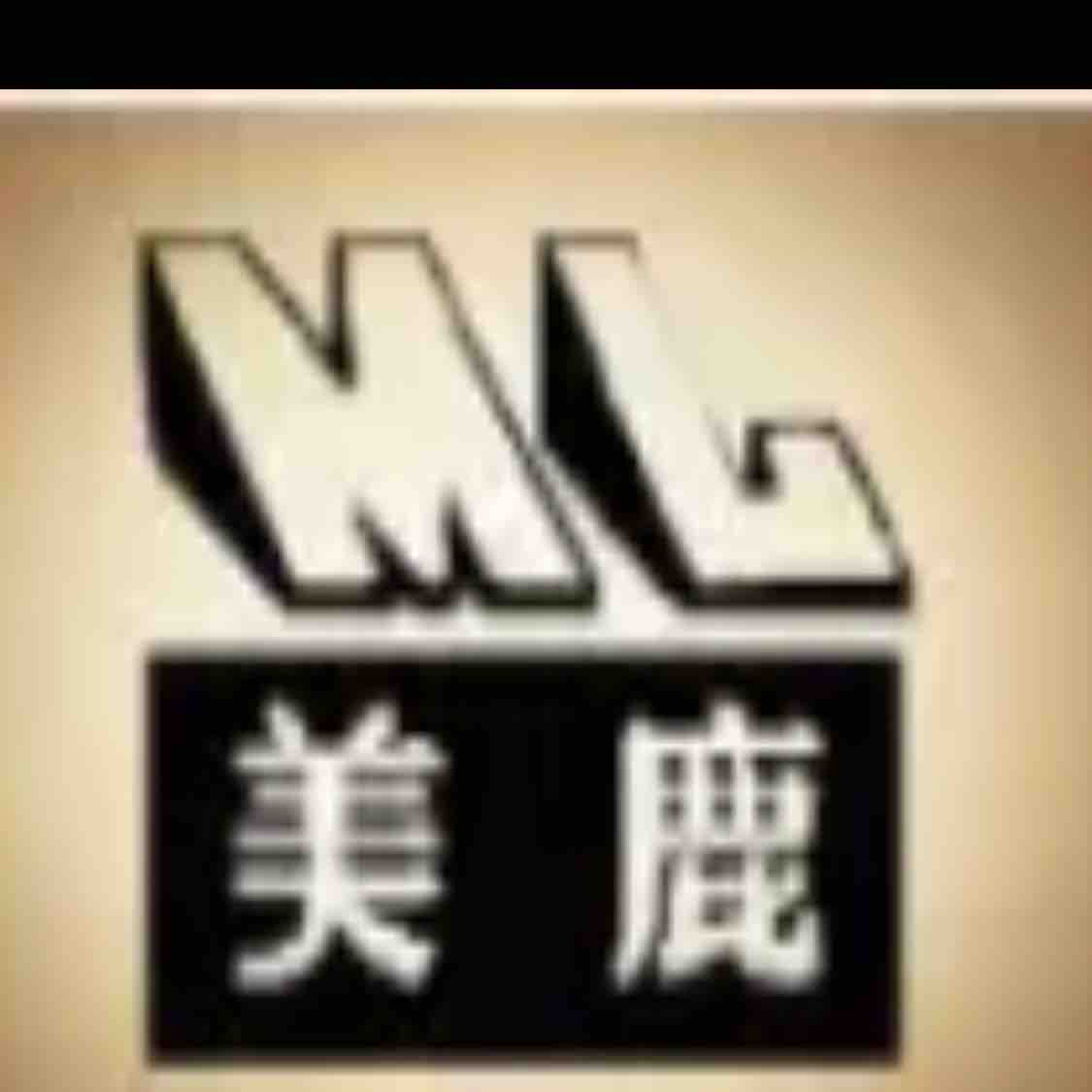 美鹿旗舰店头像