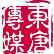 东唐文化传媒头像