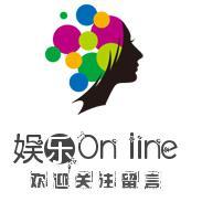 渝乐Online头像