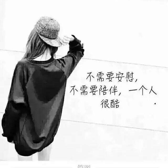 艳遇文学讲谈头像