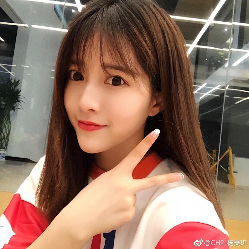 CH2杨美琪头像