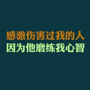维娜美容养生馆1987头像