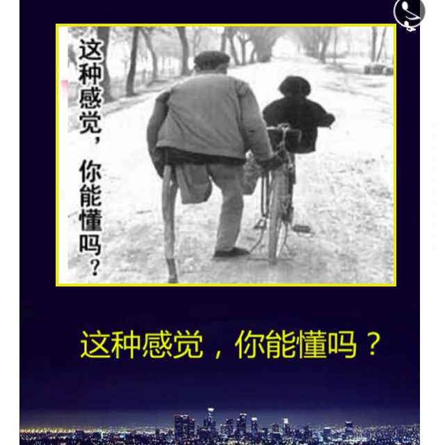 一上加一头像
