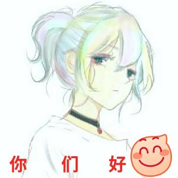 爱汤米家的可爱的麒麟头像