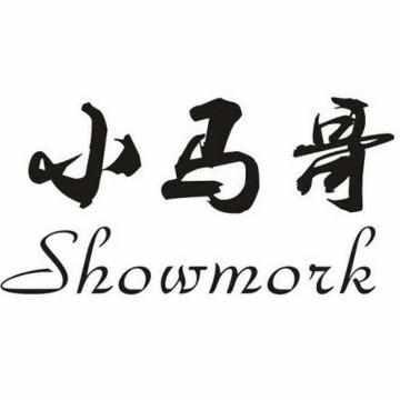 河南小马哥33771607头像