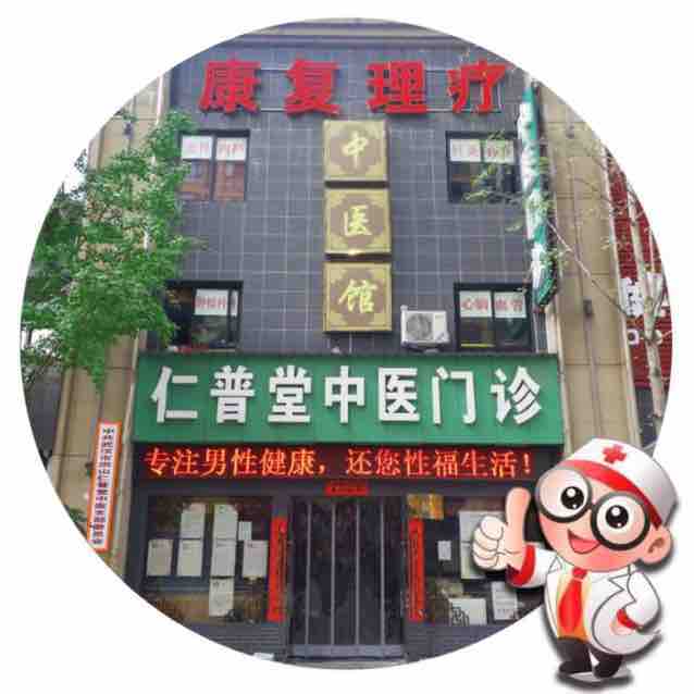 一心一意漂流瓶2H头像
