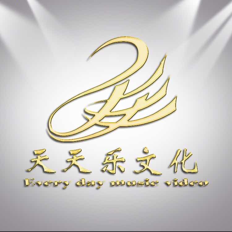 揭阳天天乐文化传媒陈东涛头像