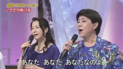 日本歌曲美川宪一 西瓜视频