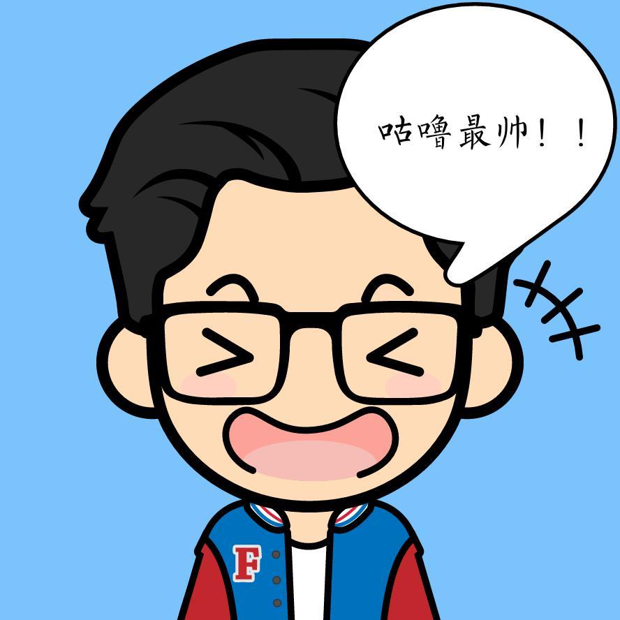 咕噜游戏解说头像