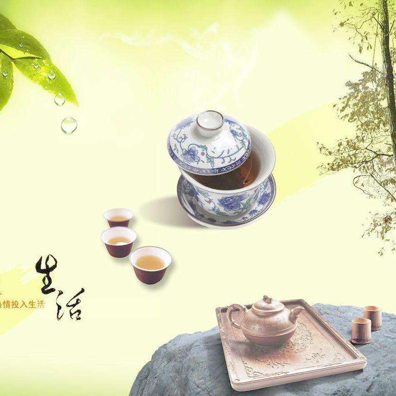 和光同尘头像
