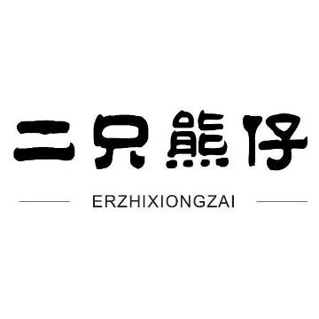 二只熊仔头像