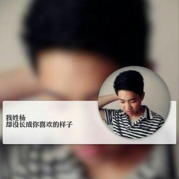 百科知识分享头像
