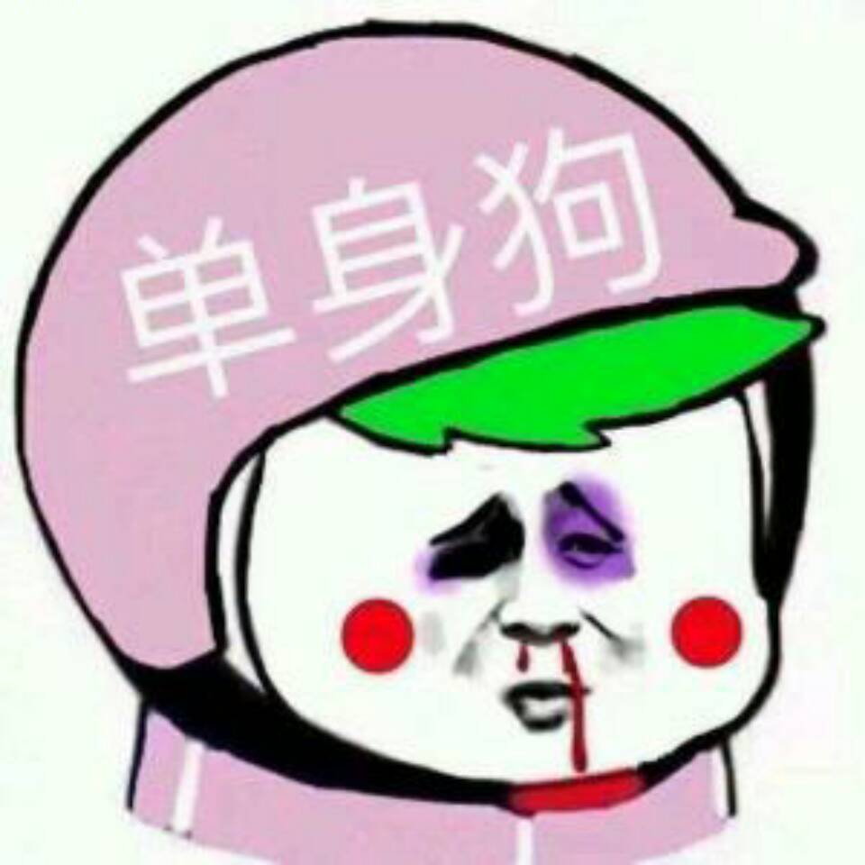 兔子3333333333333333头像