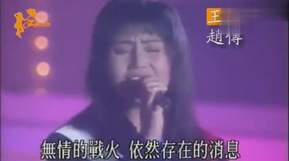 歌手王虹为何销声匿迹 西瓜视频