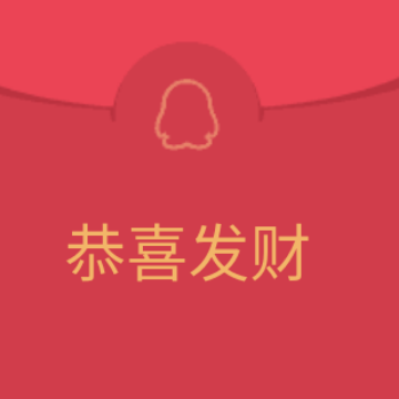 二月三十号271940头像