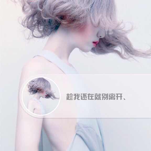 吸着烟徘徊街头45头像