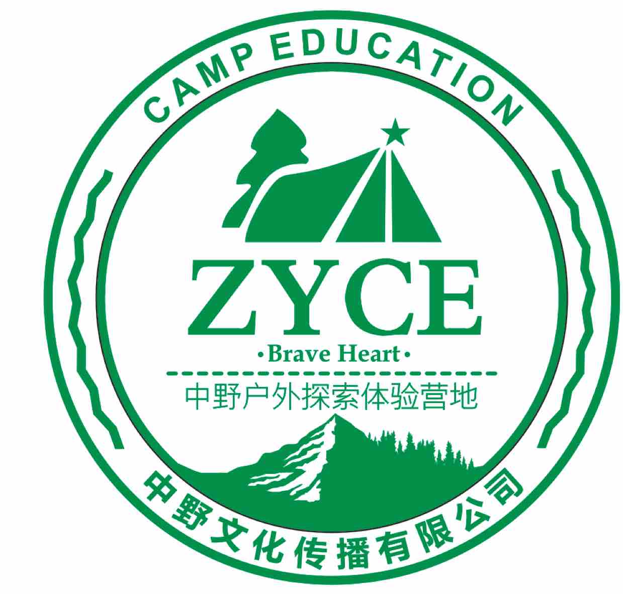 中野户外探索体验营地