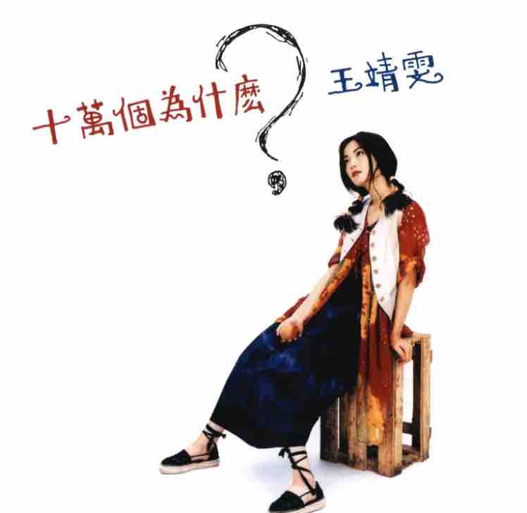 雾语酒馆头像