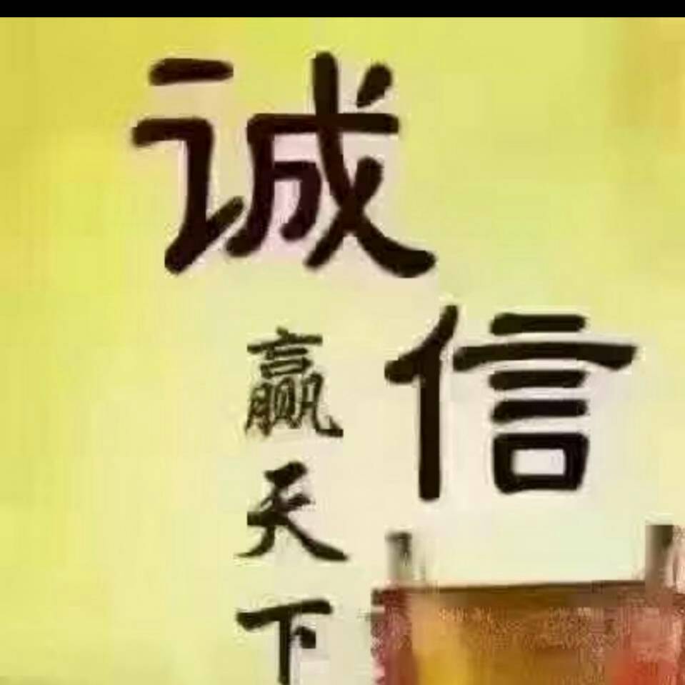 创业者6898头像
