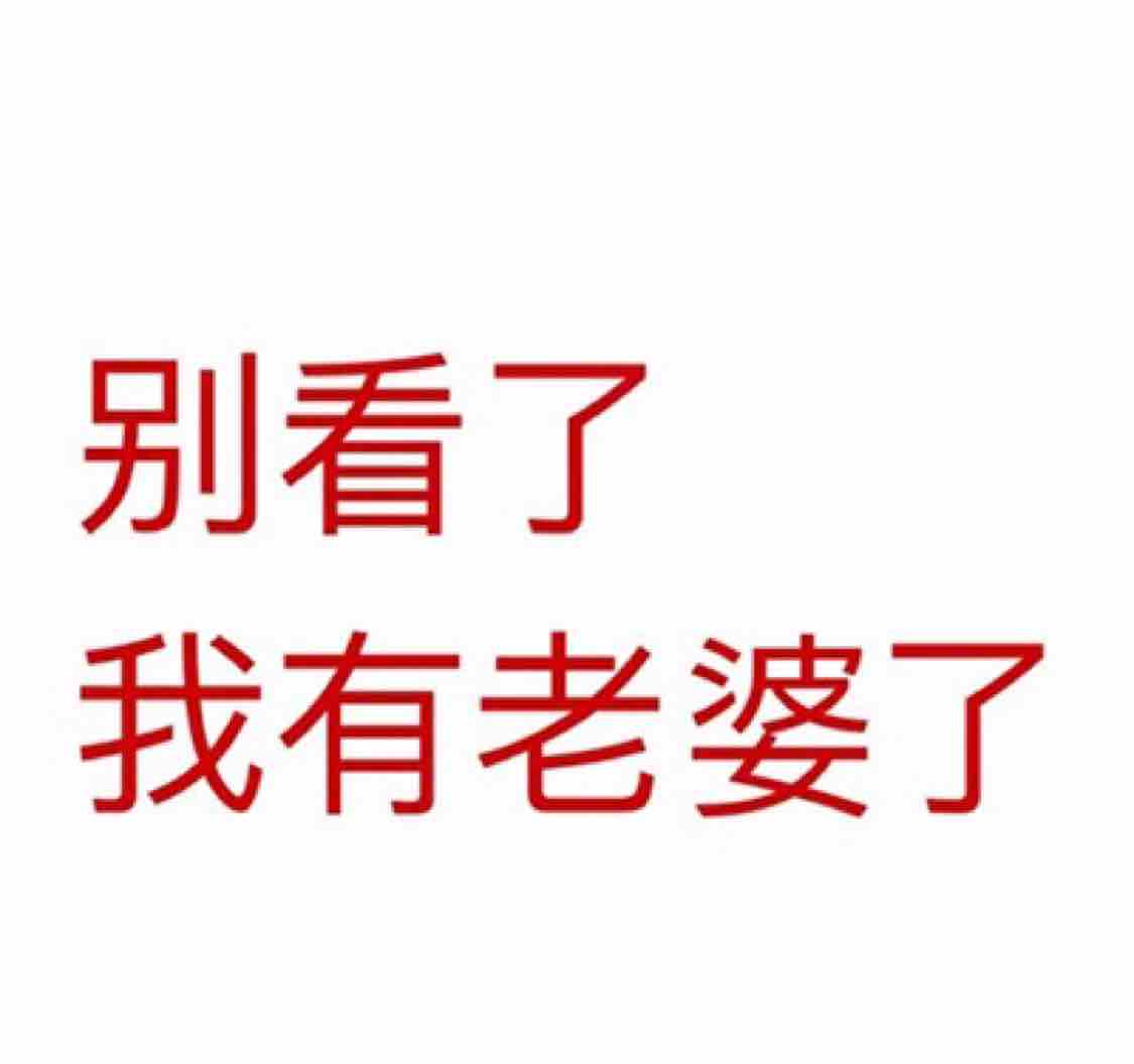 脚底冒汗