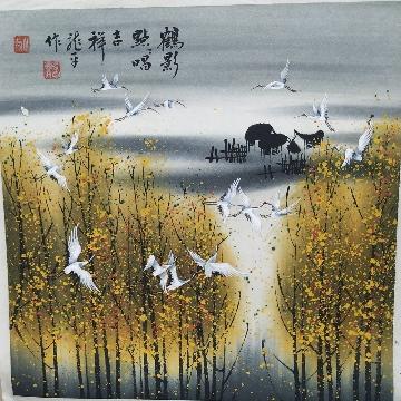 聚雅書廊头像