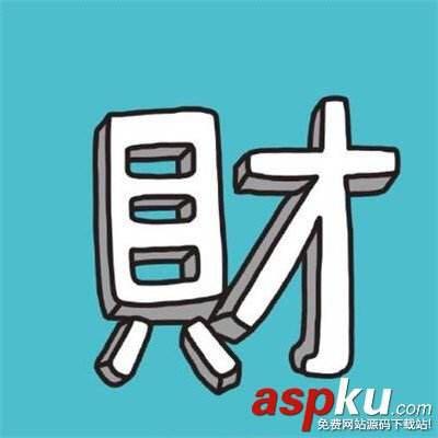 大自然之百草林头像