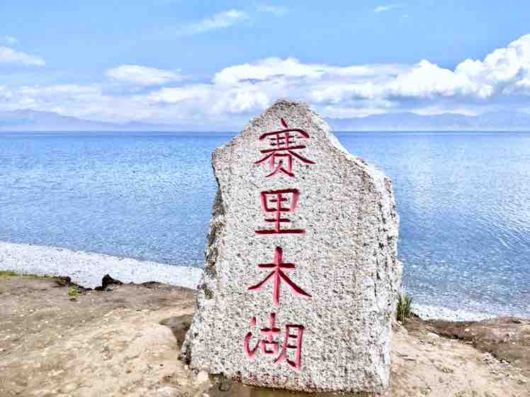 西瓜头像