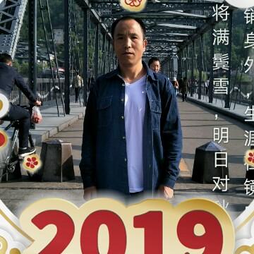 梁河关山头像
