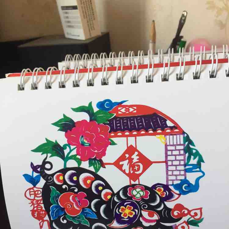 崔烨晟头像