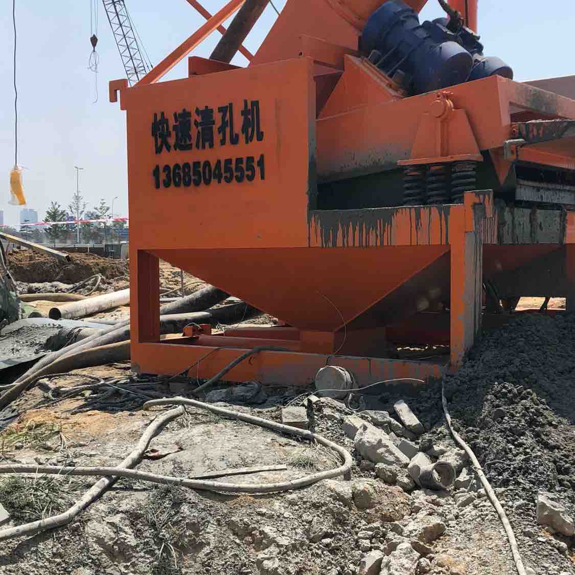 快速清孔头像