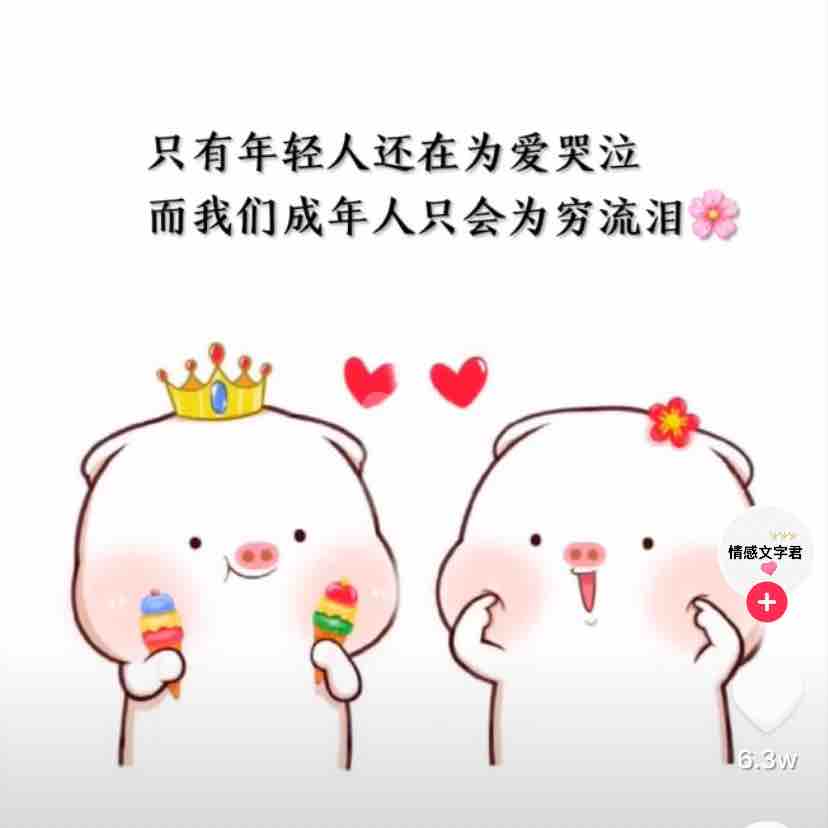101203乐头像