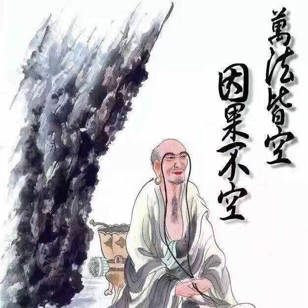 9527King头像
