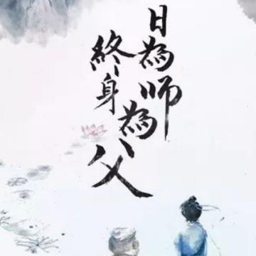 简单圆月RO头像