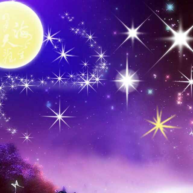 星光明月2头像